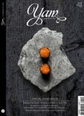'YAM n° 19 / Scandinavia Special/ YAM n° 19 / Scandinavia Special/
