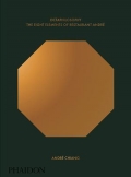 'Octaphilosophy Octaphilosophy