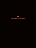 'Konstantin Filippou / German Version Konstantin Filippou / German Version