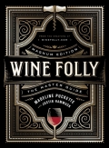 'Wine Folly - Magnum Edition Wine Folly - Magnum Edition