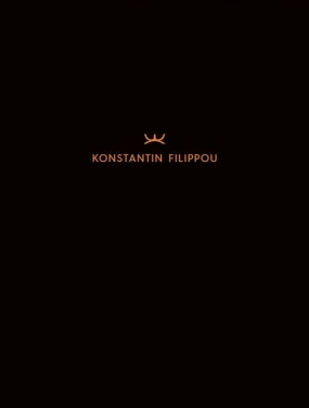 'Konstantin Filippou / English Version Konstantin Filippou / English Version