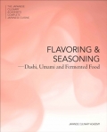 Flavor and Seasonings: Dashi, Umami and Fermented Foods
