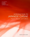 'Introduction to Japanese Cuisine Introduction to Japanese Cuisine