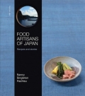 Food Artisans of Japan - Recipes and stories