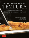 The Art and Science of Tempura