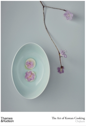 The Art of Korean Cooking by Onjium