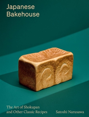 Japanese Bakehouse - The art of shokupan and other classic recipes